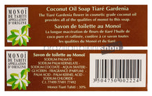 Carica l'immagine nel visualizzatore di Gallery, Product Back: Tiki Bar Soaps Tiki Savon Tiare Tahiti Coco 130 Gr