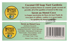 Laden Sie das Bild in den Galerie-Viewer, Product Back: Tiki Bar Soaps Tiki Savon Coco 130 Gr
