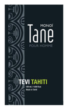 Laden Sie das Bild in den Galerie-Viewer, Image 03: Tevi Monoi Oils Monoi Tane
