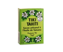 Carica l'immagine nel visualizzatore di Gallery, Image 03: Tiki Bar Soaps Tiki Savon Tamanu 130 Gr
