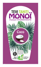Carica l'immagine nel visualizzatore di Gallery, Image 03: Tevi Monoi Oils Monoi Coco Traditionnel
