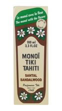 Carica l'immagine nel visualizzatore di Gallery, Image 03: Tiki Monoi Oils Tiki Monoi Sandalwood 100Ml
