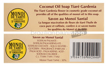 Carica l'immagine nel visualizzatore di Gallery, Product Back: Tiki Bar Soaps Tiki Savon Santal 130 Gr
