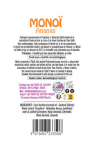 Laden Sie das Bild in den Galerie-Viewer, Product Back: Tevi Monoi Oils Monoi Gourmand Ananas 120Ml
