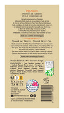 Carica l'immagine nel visualizzatore di Gallery, Product Back: Vahine Monoi Oils Monoi De Tahiti Mango 125 Ml
