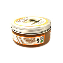 Laden Sie das Bild in den Galerie-Viewer, Product Back: Reva De Tahiti Solaire Reva De Tahiti - Baume Monoi 60 Ml
