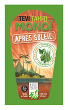 Laden Sie das Bild in den Galerie-Viewer, Image 03: Tevi Solaire Monoi Apres Soleil - Tamanu + Aloe Vera 120Ml
