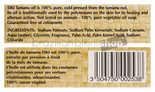Charger l&#39;image dans la galerie, Tiki Savon Tamanu 130 Gr
