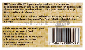 Product Back: Tiki Solaire Tiki Savon Tamanu 130 Gr