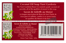 Laden Sie das Bild in den Galerie-Viewer, Product Back: Tiki Solaire Tiki Savon Tiare Tahiti Vanille 130 Gr
