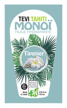 Laden Sie das Bild in den Galerie-Viewer, Monoi Gourmand Tipanier 120ML
